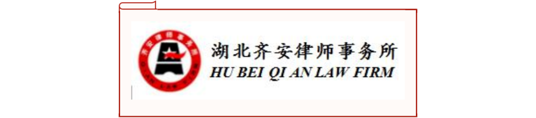 所标.png