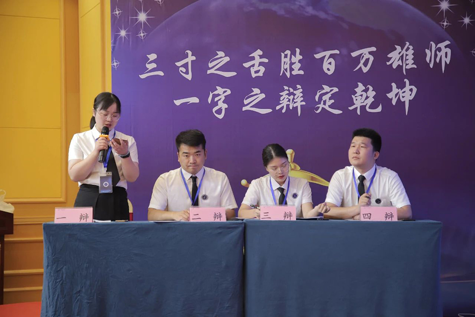 4李丹.jpg
